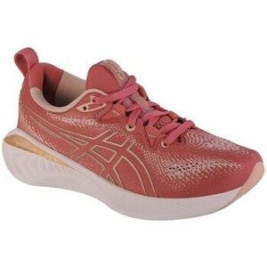 Futócipők Asics Gelcumulus 25 kép