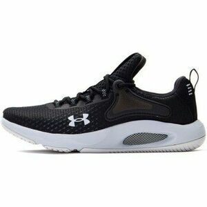 Rövid szárú edzőcipők Under Armour Hovr Rise 4 kép
