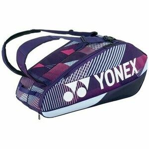 Sporttáskák Yonex Pro Racquet kép