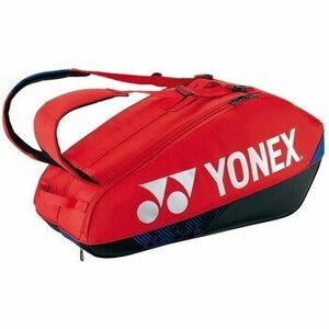 Sporttáskák Yonex Pro Racquet kép