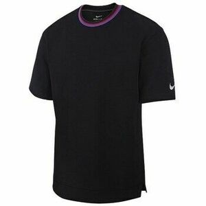 Rövid ujjú pólók Nike Hoopxfly Dri-fit kép