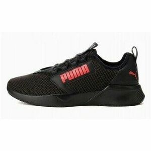 Rövid szárú edzőcipők Puma Retaliate Tongue kép