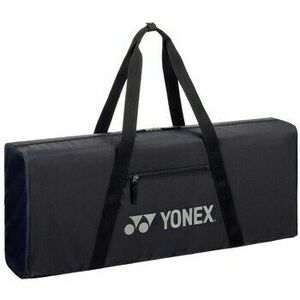 Sporttáskák Yonex Gym kép