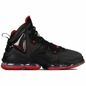 Kosárlabda Nike Lebron 19 kép