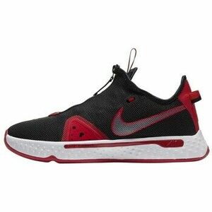 Kosárlabda Nike PG 4 kép