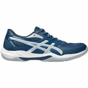 Fitnesz Asics B24987 kép