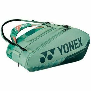 Táskák Yonex Pro Racquet Bag kép