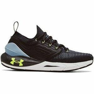 Rövid szárú edzőcipők Under Armour Hovr Phantom 2 Inknt kép