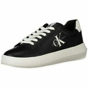 Alsóváros Calvin Klein Jeans yw0yw00823f kép