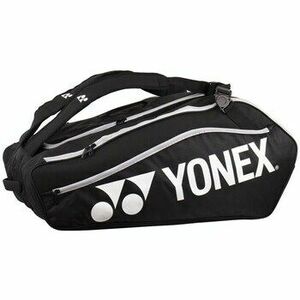 Táskák Yonex Club Line kép