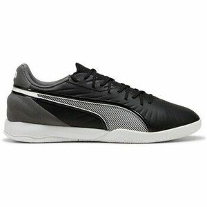 Rövid szárú edzőcipők Puma King Match kép