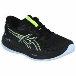 Futócipők Asics Gel Cumulus 26 Gtx kép