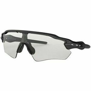 Napszemüvegek Oakley Radar Ev Path kép