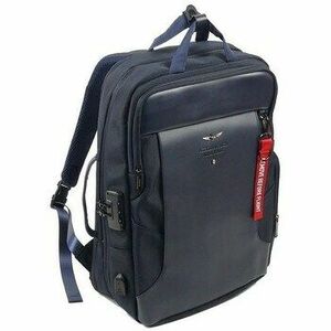 Hátitáskák Aeronautica Militare AM494BL kép