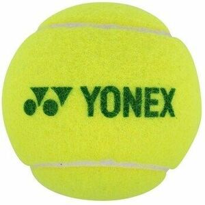 Sport kiegészítők Yonex Stage 1 kép