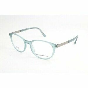 Napszemüvegek Porsche Design p8261d kép