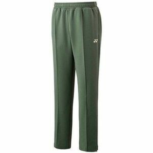 Futónadrágok / Melegítők Yonex COP601444996 kép