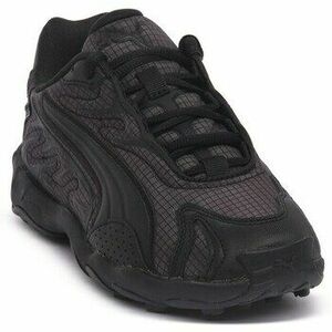 Divat edzőcipők Puma Inhale Essential kép