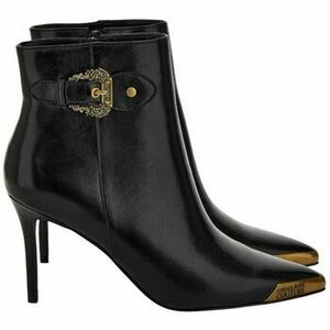 Bokacsizmák Versace Jeans Couture Bottines kép