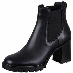 Bokacsizmák Tamaris 12537145020 kép