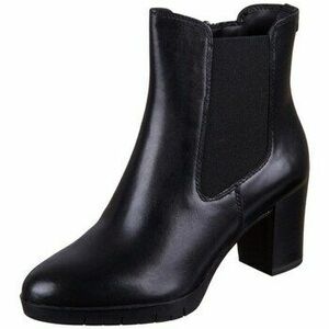 Bokacsizmák Tamaris Synthetik Mix kép