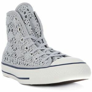 Magas szárú edzőcipők Converse ALL STAR HI CROCHET kép