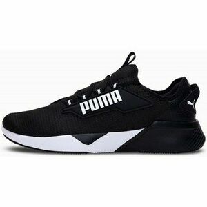 Rövid szárú edzőcipők Puma Retaliate 2 kép