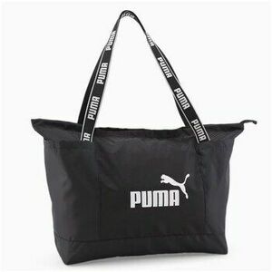 Bevásárló szatyrok / Bevásárló táskák Puma 09026601 kép