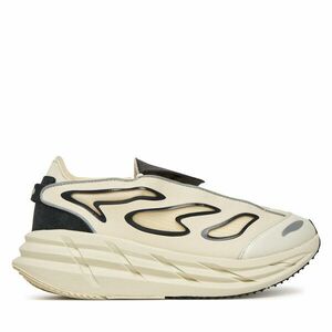 Futócipő adidas by Stella McCartney adistar JR3291 Bézs kép