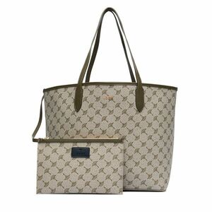 Táska JOOP! Lara 4140008262 Szürke kép