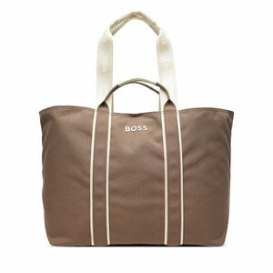 Táska BOSS Palmah 50546461 Barna kép