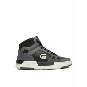 Sportcipők G-Star Raw kép