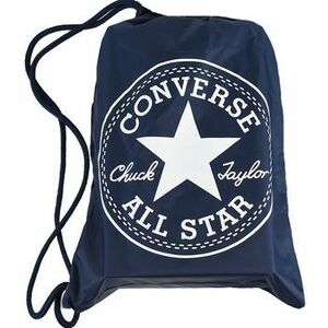 Sporttáskák Converse Gymsack kép