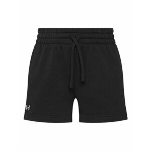 Sport rövidnadrág Under Armour kép