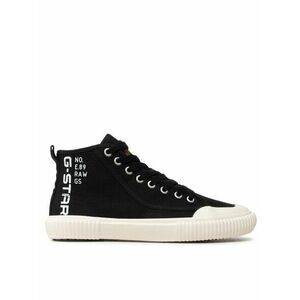 Tornacipő G-Star Raw kép