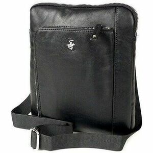 Válltáskák Bhpc Project kép