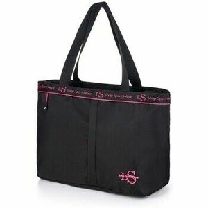 Sporttáskák Loap Aris kép