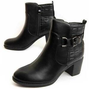 Bokacsizmák Montevita 95792 kép