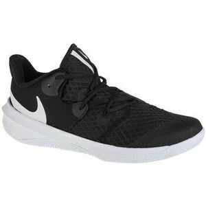 Futócipők Nike Zoom Hyperspeed Court kép