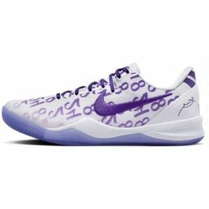 Rövid szárú edzőcipők Nike Kobe 8 Protro Court Purple kép