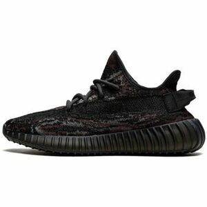 Rövid szárú edzőcipők Yeezy Boost 350 V2 MX Rock kép