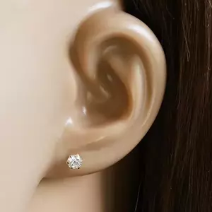 Fülbevaló 9K sárga aranyból – csillogó kerek cirkónia egy foglalatban, beszúrós fülbevaló kép