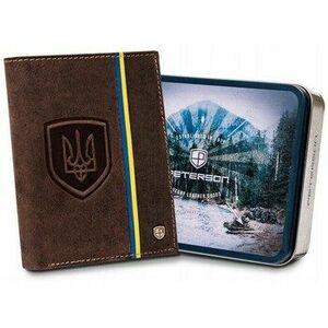 Pénztárcák Peterson rovicky197160 kép