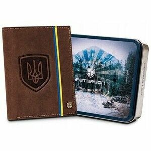 Pénztárcák Peterson rovicky198980 kép