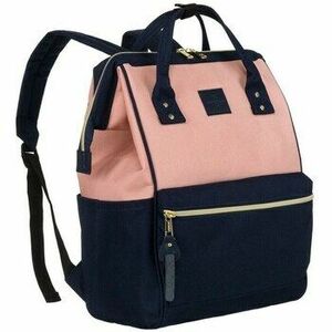 Hátitáskák Peterson PTNALFA77596 kép