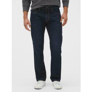 Egyenes szabású farmer kép