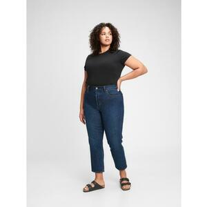 Pimasz egyenes magasított farmer kép