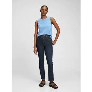 Egyenes szárú, magasított farmer kép