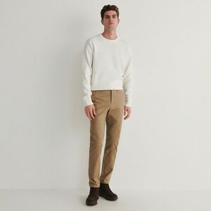 Reserved - Chino slim fit nadrág - Bézs kép