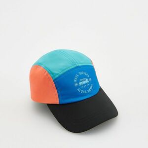 Reserved - Többszínű baseballsapka - Többszínű kép